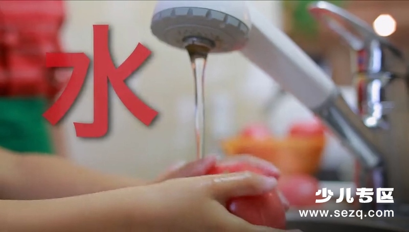 乐乐艾摩 - 动画资源画廊第2张