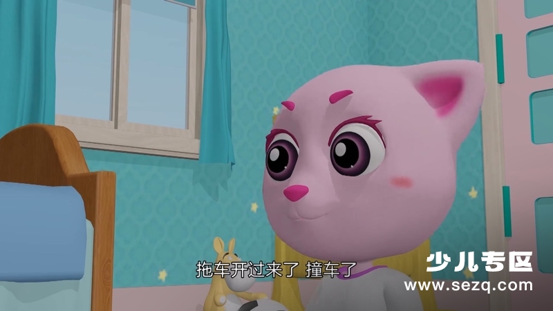 快乐摩登 - 动画资源画廊第3张