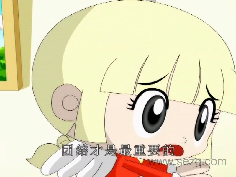 星猫之西域迷踪 - 动画资源画廊第7张