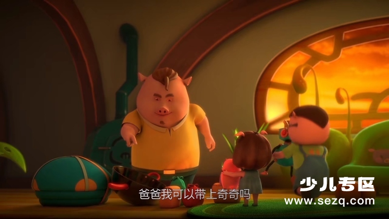 萌猪一家 - 动画资源画廊第5张