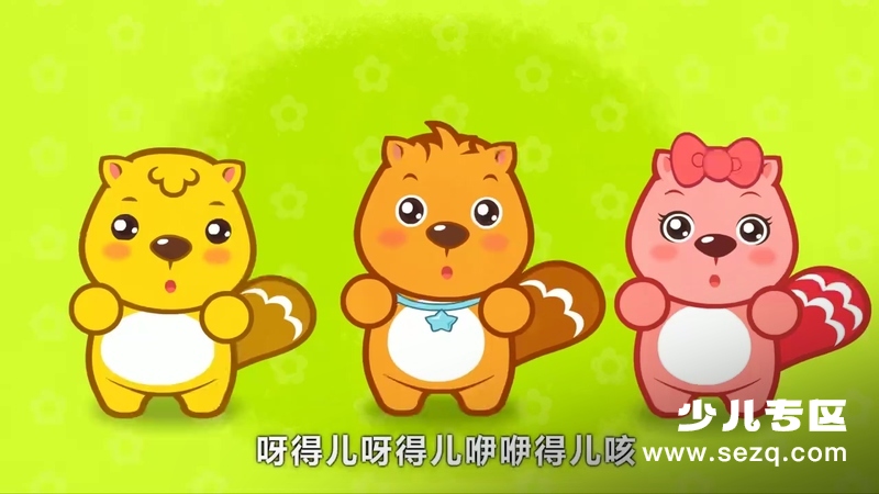 贝瓦儿歌之清凉好儿歌 - 动画资源画廊第6张