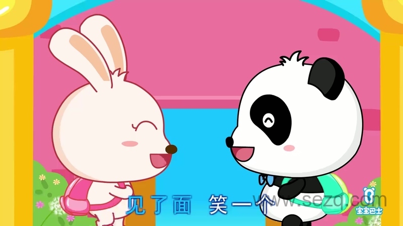 宝宝巴士儿歌KTV - 动画资源画廊第4张