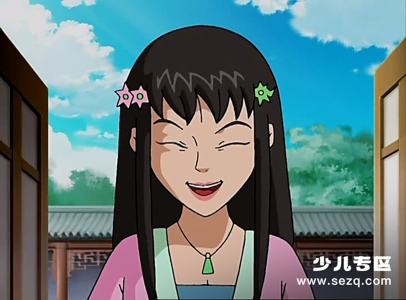 围棋少年 - 动画资源画廊第4张