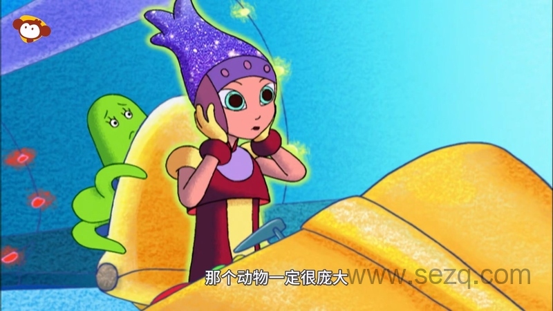 妮可的海洋之旅 - 动画资源画廊第4张