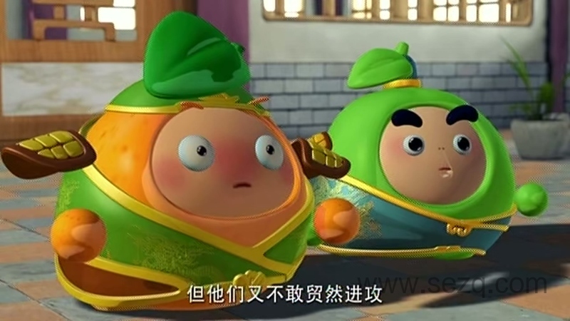 果宝特攻 - 动画资源画廊第4张