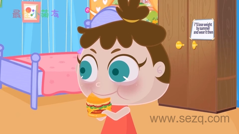 最佳小萌友 - 动画资源画廊第3张