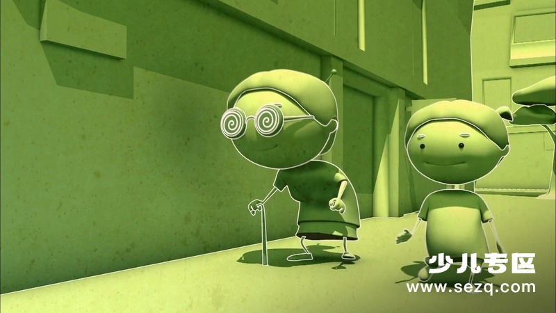 交通小知识 - 动画资源画廊第5张