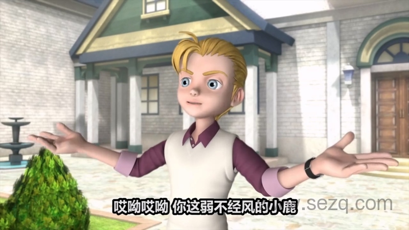 蛋蛋小子 - 动画资源画廊第8张