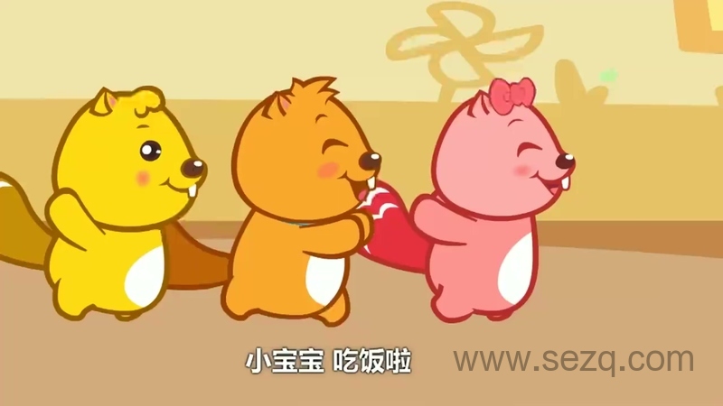 贝瓦儿歌之好好吃饭 - 动画资源画廊第8张