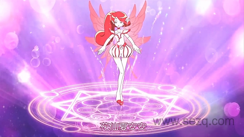 小花仙 - 动画资源画廊第2张