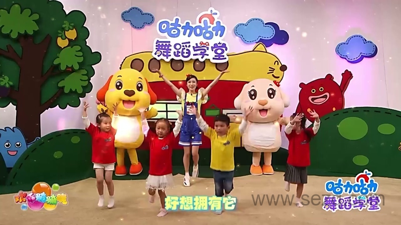 咕力咕力舞蹈学堂 - 动画资源画廊第4张