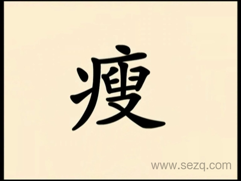 巧虎学习版5~6岁 2015年1月~12月 - 动画资源画廊第7张