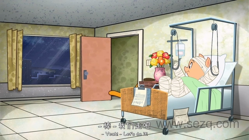 乐一通秀场 - 动画资源画廊第7张