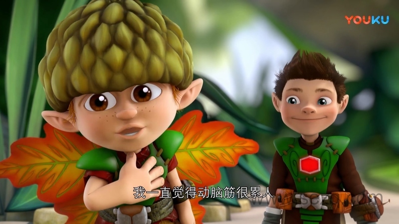 小树侠汤姆 - 动画资源画廊第3张