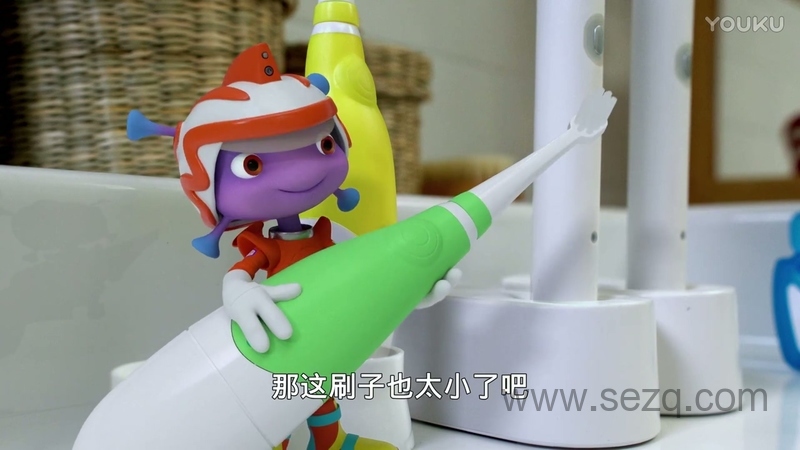 弗洛格尔斯历险记 - 动画资源画廊第6张