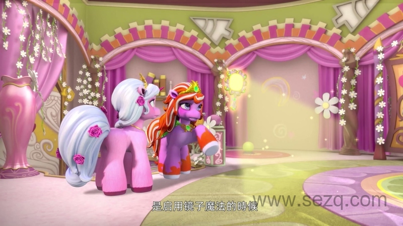 小马菲莉之缤纷仙境 - 动画资源画廊第2张
