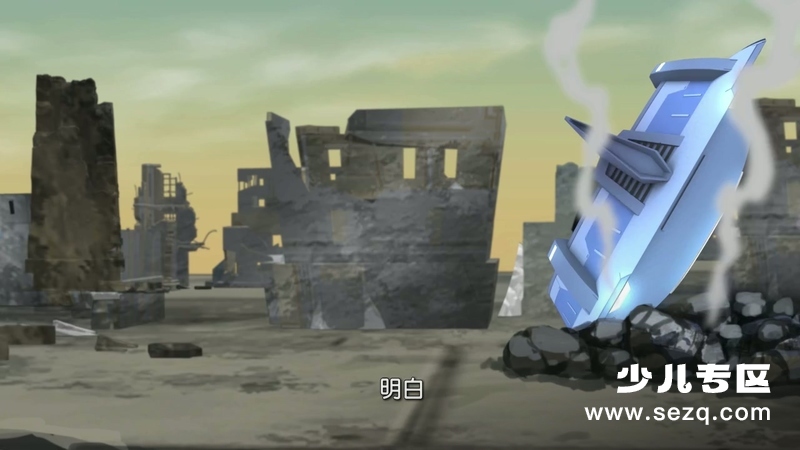 爆裂飞车2 - 动画资源画廊第7张