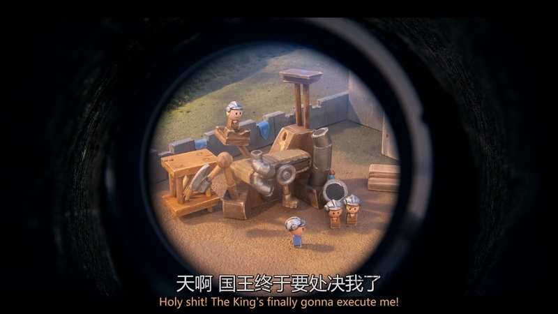 十字剑 - 动画资源画廊第5张