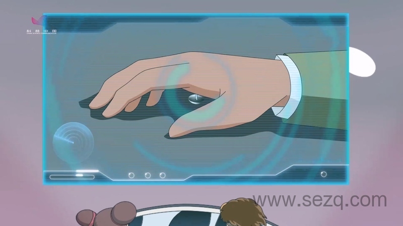 酷杰的科学之旅：人体奥秘 - 动画资源画廊第8张