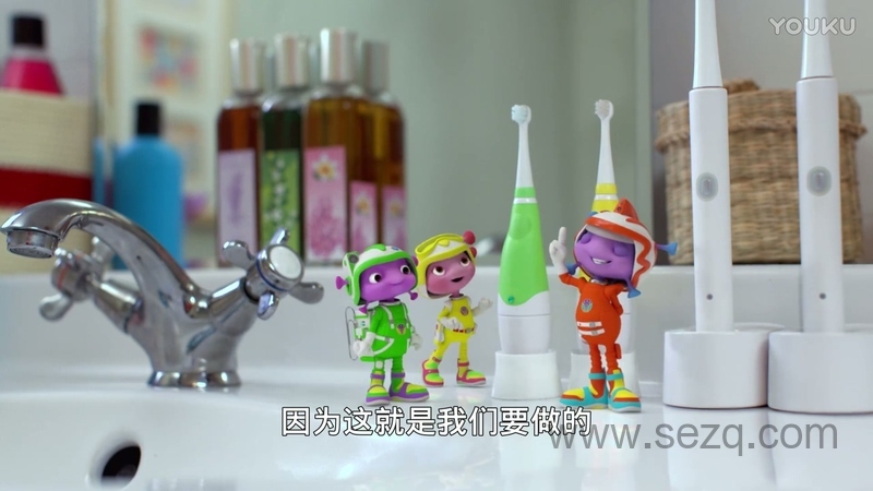 弗洛格尔斯历险记 - 动画资源画廊第5张