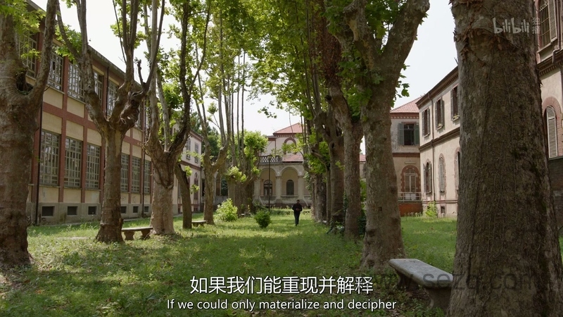 宇宙时空之旅：未知世界 - 动画资源画廊第2张