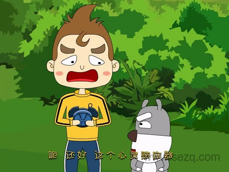 麦圈可可远古大冒险 - 动画资源画廊第8张