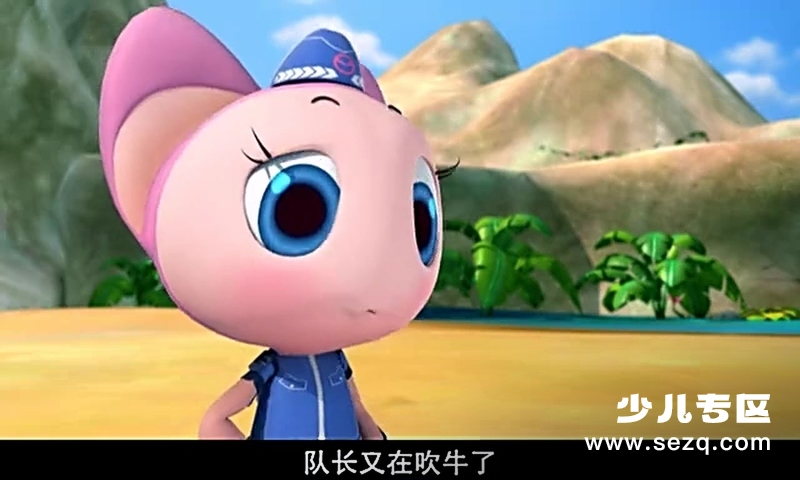 笛卡特警队之生化危机 - 动画资源画廊第9张