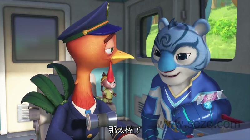 宇宙护卫队 - 动画资源画廊第7张