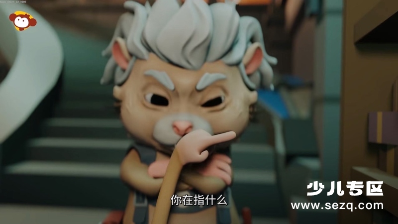 搞怪仓鼠大冒险 - 动画资源画廊第5张