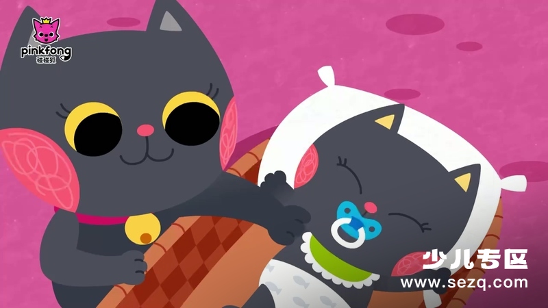 碰碰狐之英语鹅妈妈童谣 - 动画资源画廊第5张