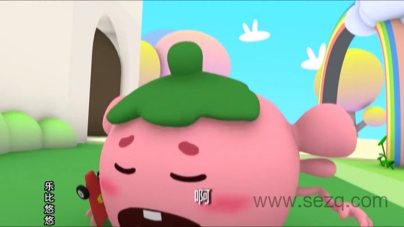 乐比悠悠教育系列之快乐成长 - 动画资源画廊第4张