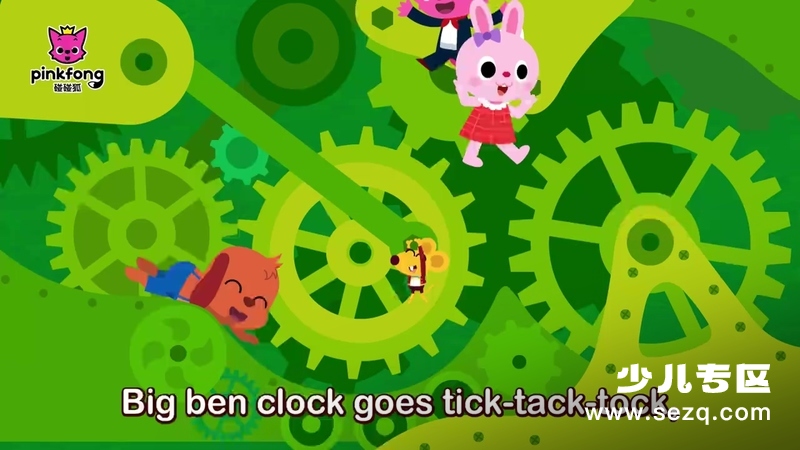 碰碰狐儿歌之巴士系列 - 动画资源画廊第7张