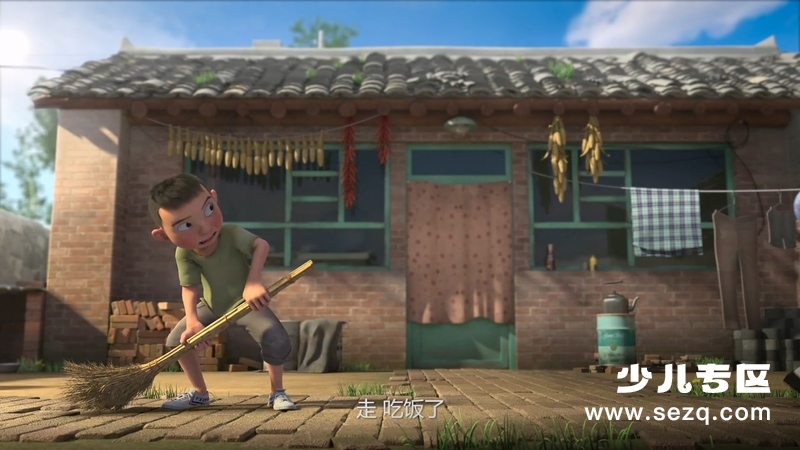 天天成长记 - 动画资源画廊第6张