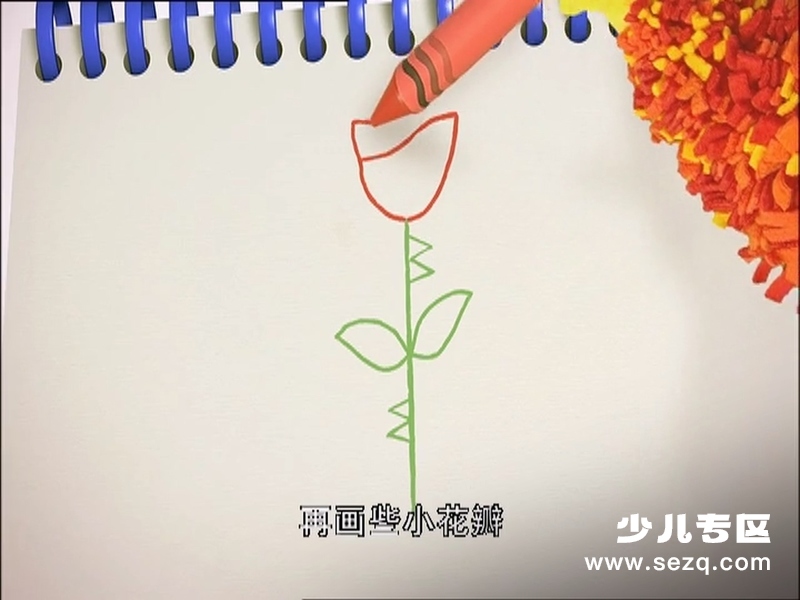 涂鸦宝宝 - 动画资源画廊第9张