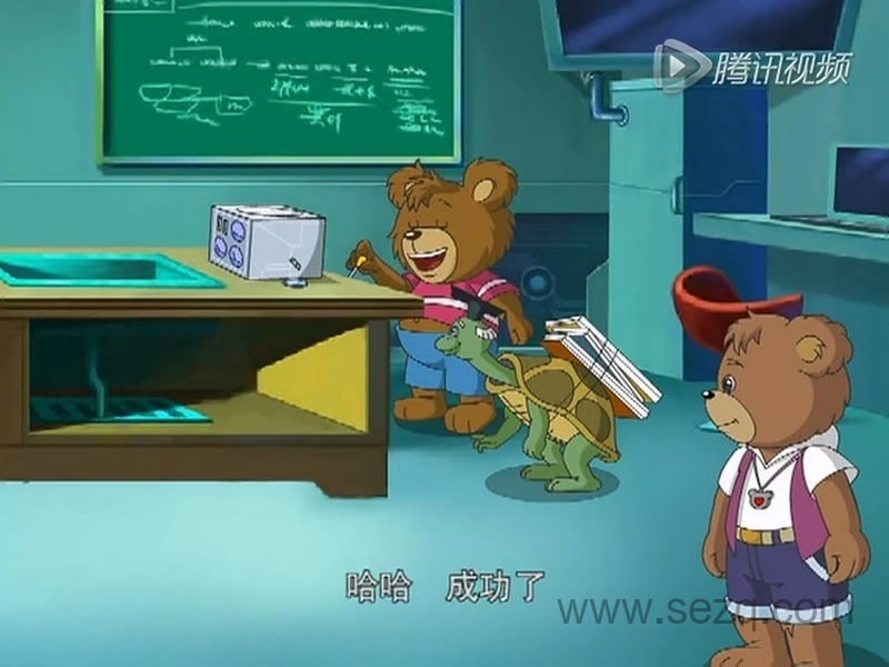 杰米熊之甜心集结号 - 动画资源画廊第4张