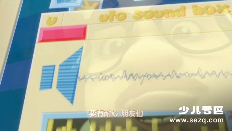 螺丝钉 - 动画资源画廊第2张