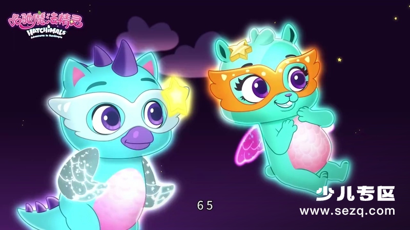 哈驰魔法精灵 - 动画资源画廊第9张