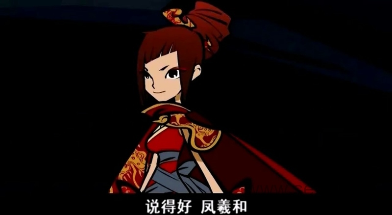 旷世奇侠 - 动画资源画廊第6张