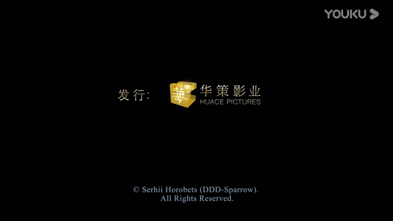 小老鼠雷迪克 - 动画资源画廊第3张