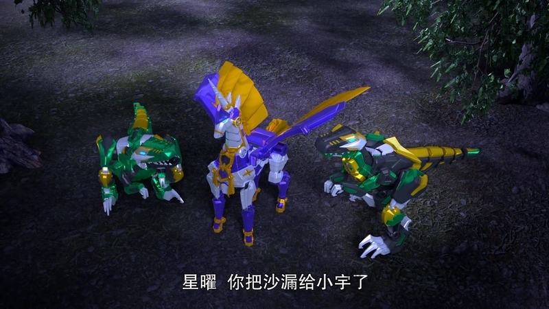 钶龙战记 - 动画资源画廊第3张