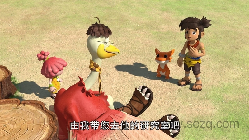 石器时代：寻找传说中的宠物 - 动画资源画廊第3张