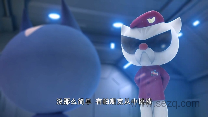 最强战士：迷你特工队 - 动画资源画廊第8张