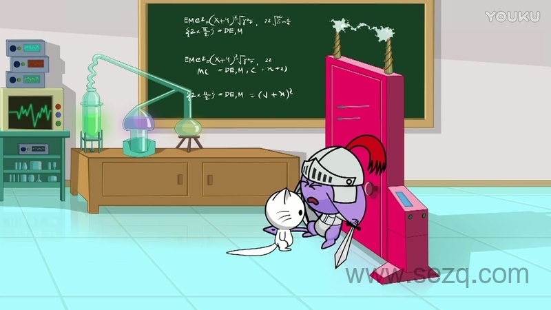 小紫神 - 动画资源画廊第6张