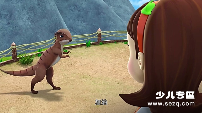 帮帮龙出动之恐龙探险队 - 动画资源画廊第4张