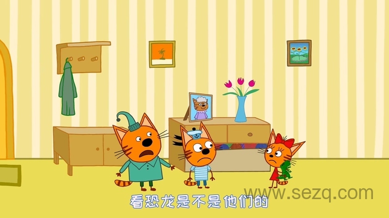 咪好一家 - 动画资源画廊第7张