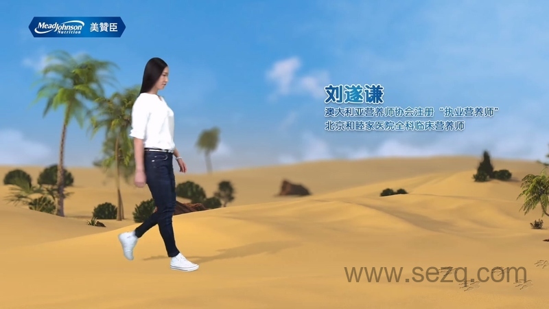 爆笑丛林 - 动画资源画廊第4张