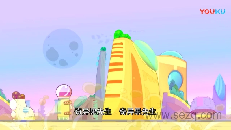 开心宝贝第一季 - 动画资源画廊第4张