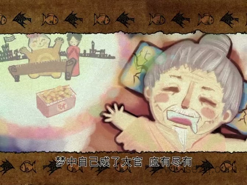 夏桥街 - 动画资源画廊第3张