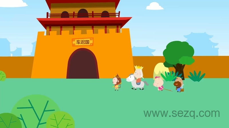 西游记儿歌 - 动画资源画廊第8张