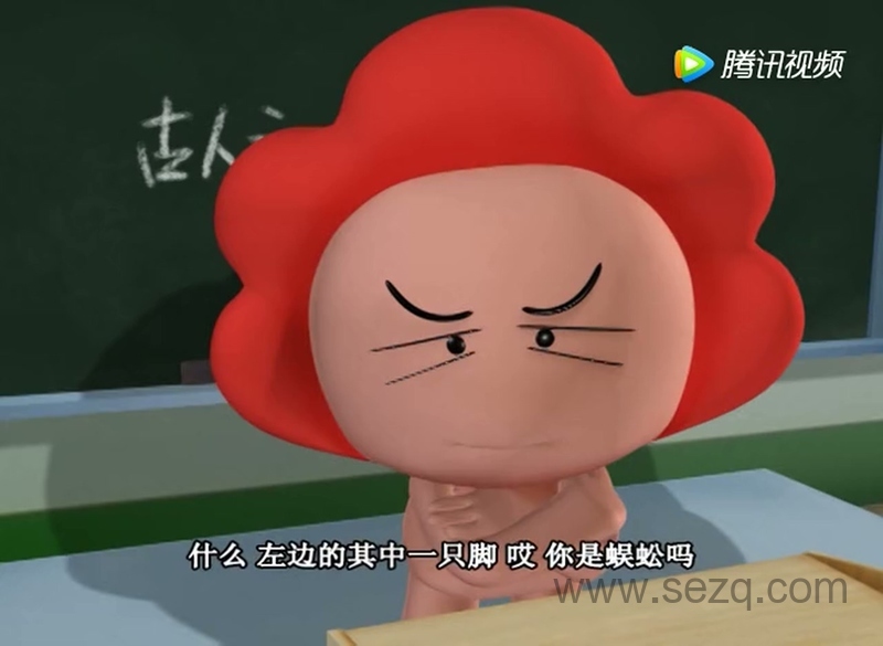 家有活宝 - 动画资源画廊第6张